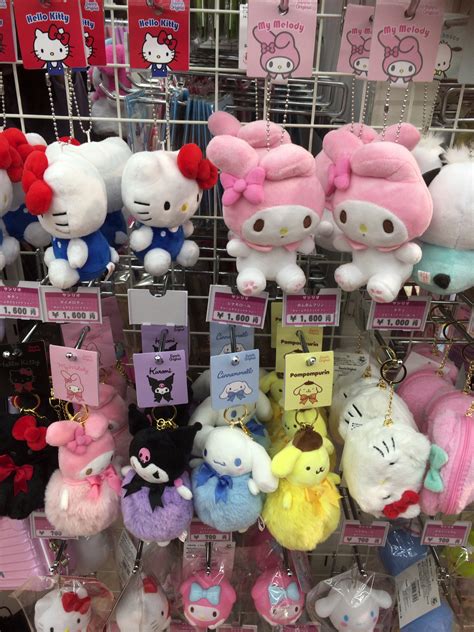 Where to Buy Official Sanrio Goods in Akihabara