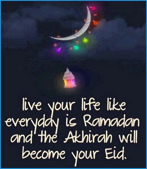 Ramadan quotes in English - These beautiful quotes about ramadan will ...