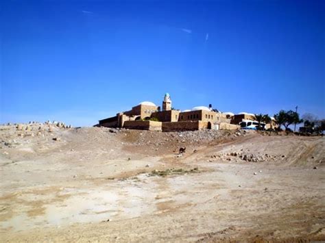 Nabi Musa Mosque - Wander Lord