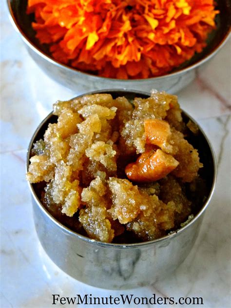 Avil Halwa/ Poha Halwa/ Beaten Rice Halwa - Few Minute Wonders