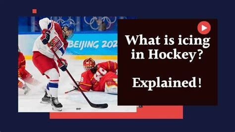 What is Icing in Hockey? (Explained With Examples) | AllFoodTips