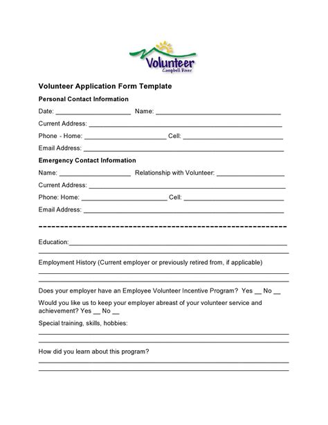 Printable Volunteer Form - Printable Forms Free Online