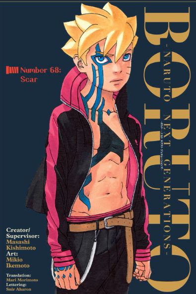 Boruto: Naruto Next Generations Chapter 69: Code wants help from Daemon ...