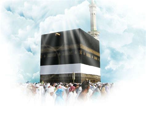 Khana E Kaba Wallpaper : Download Khana Kaba Wallpapers Full Size ...