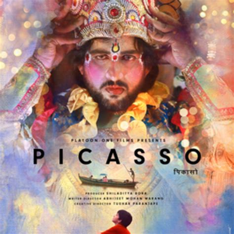 "Picasso" a movie which stands true to its name – Entertainment Talkies ...