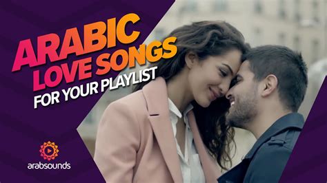 Beautiful Arabic love songs to add to your playlist ️ 🎶 اجمل اغاني حب ...