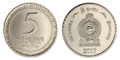 Coins in Circulation | Central Bank of Sri Lanka