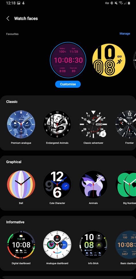 Everything you need to know about the Galaxy Wearable app