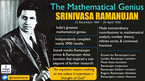 Srinivas Ramanujan: Powerful motivational story