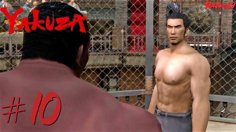 Yakuza (PS2) walkthrough part 10 - YouTube