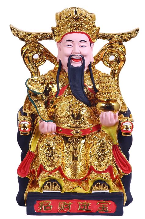 Buy ART PARK CAI Shen Statue, Caishen, Wencaishen, God of Fortune, God ...