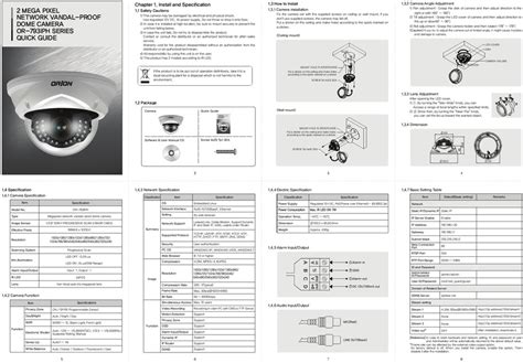 ORION OR-793IPH SERIES QUICK MANUAL Pdf Download | ManualsLib