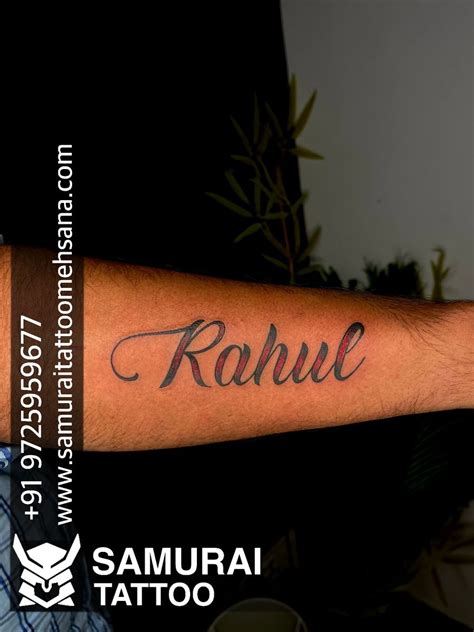 Tattoo uploaded by Vipul Chaudhary • Rahul name tattoo |Rahul tattoo ...