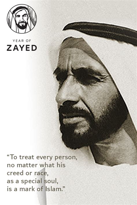 Year of Zayed - 1247 Media