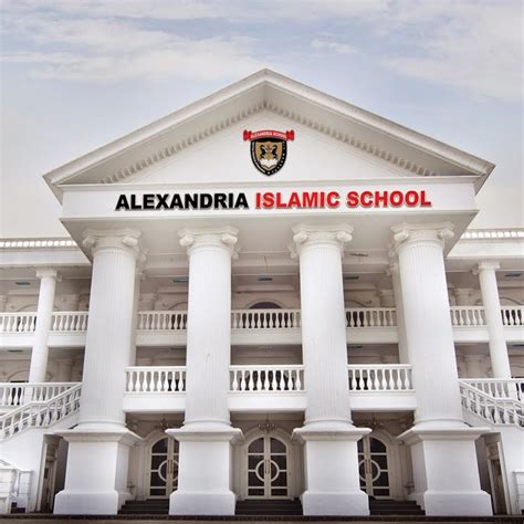 Alexandria Islamic School - YouTube