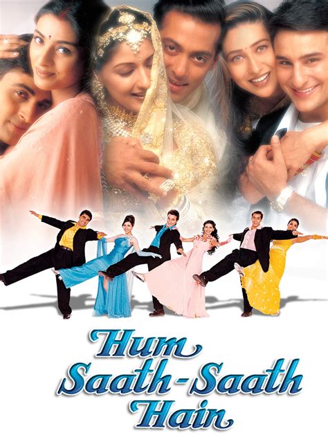 Hum saath saath hain movie poster - baprap