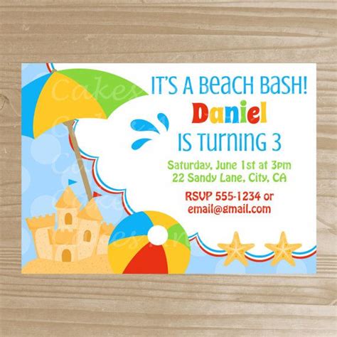 $15 Beach Invitation - Beach Party Printable Invite - Beach Birthday ...