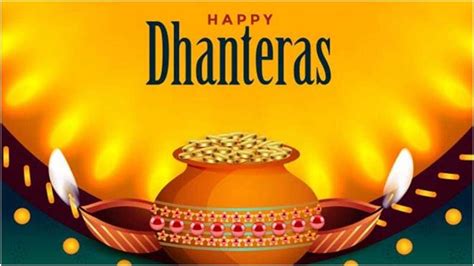 Festival of Dhanteras is celebrated in different parts of country today.