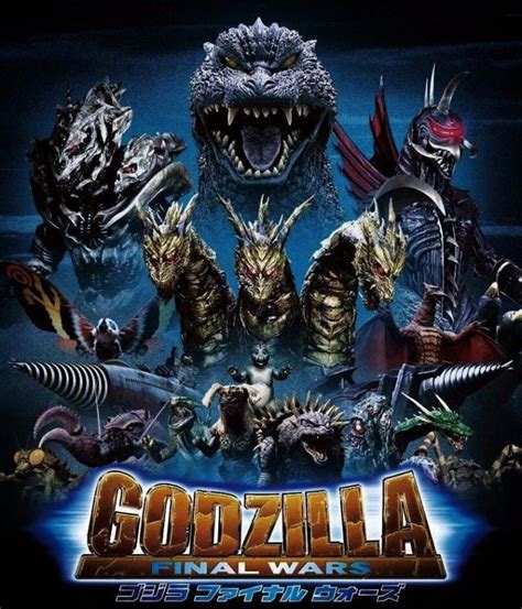 GODZILLA: FINAL WARS (2004) – Monstrous.com