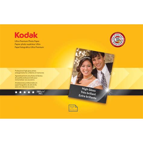 Kodak Ultra Premium Photo Paper (High Gloss) - 11x17" - 1760909