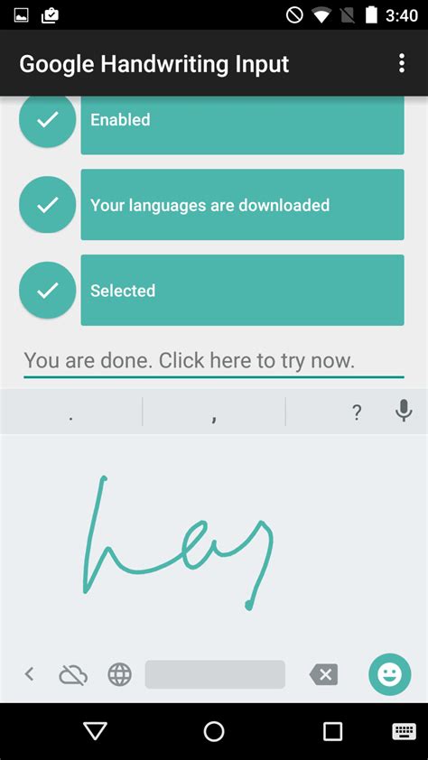 Google Handwriting Input APK for Android - Download