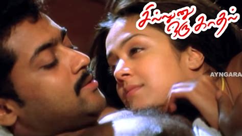 இந்த Bed-அ மாத்திடலாமா? | Sillunu Oru Kadhal Scenes | Suriya | Jyothika ...