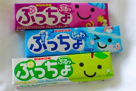 THE ULTIMATE GUIDE TO THE BEST JAPANESE CANDY!