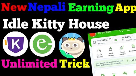 Esewa Earning App In Nepal 🇳🇵° Online Earning App ° Idle Kitty House ...