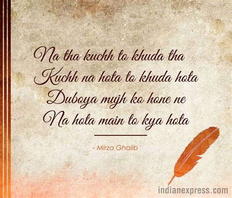 10 beautiful Mirza Ghalib quotes for all the romantics in 2018 ...