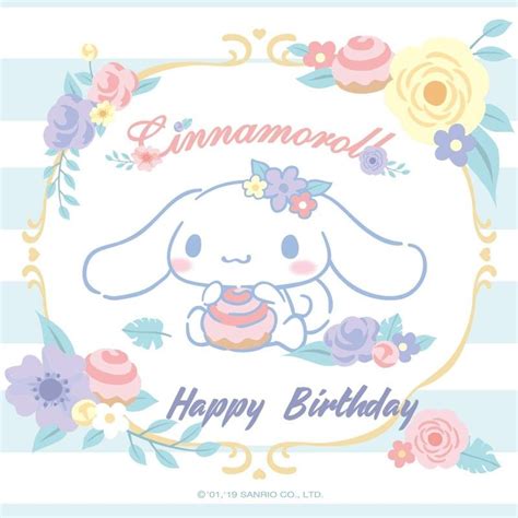 Cinnamoroll, Happy Birthday! | Cute wallpapers, Happy birthday mom ...