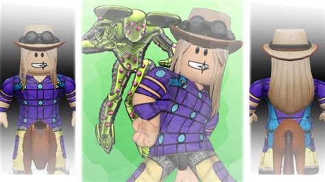 Joseph Joestar Roblox Outfit