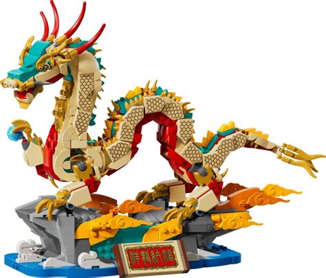 LEGO 80112 Auspicious Dragon | Brickset