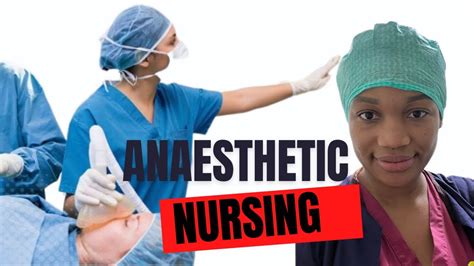 ADVANTAGES OF BEING AN ANAESTHETIC NURSE | UK NURSE - YouTube