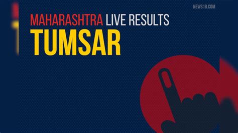 Tumsar Election Results 2019 Live Updates (तुमसर): Karemore Raju ...