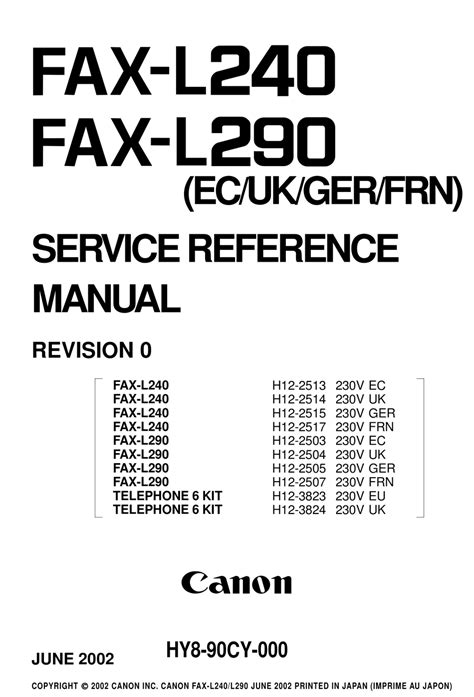 CANON FAX-L240 SERVICE REFERENCE MANUAL Pdf Download | ManualsLib