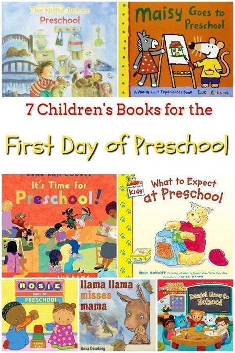 7 Books for the First Day of Preschool | Feminist Books for Kids ...