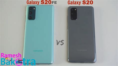 Samsung Galaxy S20 FE vs Galaxy S20 SpeedTest Comparison - YouTube