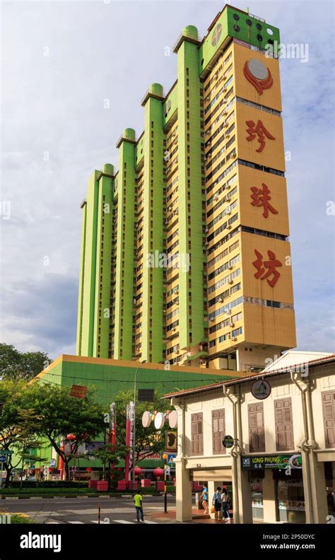 People's Park Complex, Chinatown, Singapore Stock Photo - Alamy