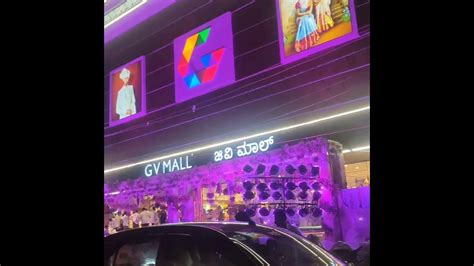 Grand Opening Of GV Mall In Bidar #karnataka #nightview #21may2023 # ...