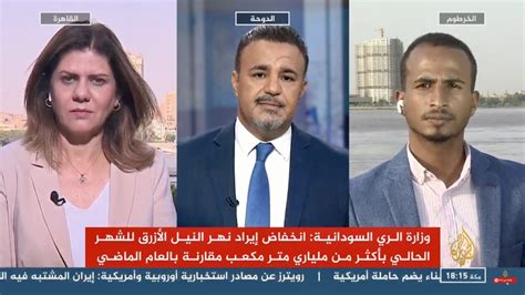 Al Jazeera goes live from Egypt for first time since 2013 - Doha News ...