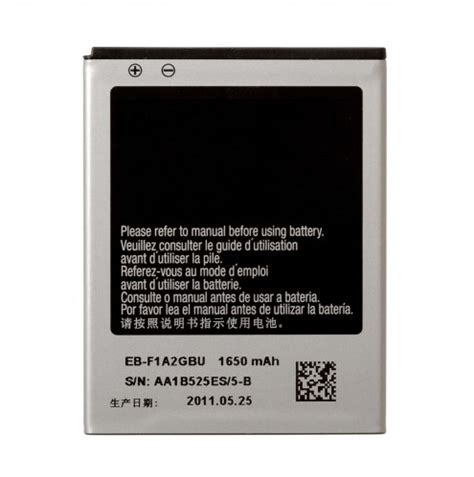 Samsung Galaxy S2 GT-I9100 GT-I9100T Replacement Battery - Discountbattery