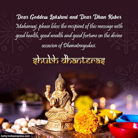 Dhanteras 2024 Puja Vidhi - Delia Karoline