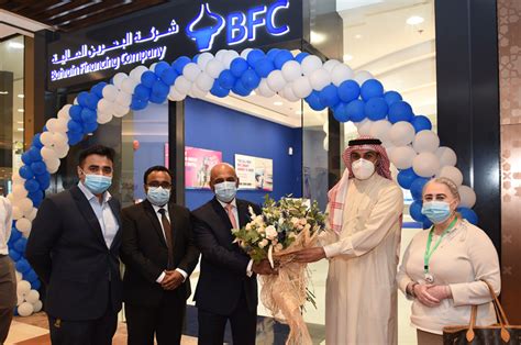 BFC opens Branch at Mall of Dilmunia - BFC