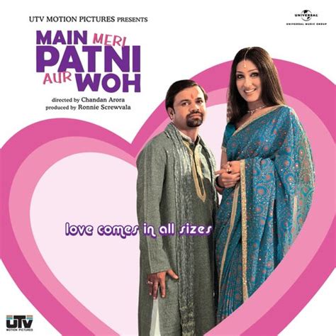 Main Meri Patni Aur Woh Songs Download - Free Online Songs @ JioSaavn