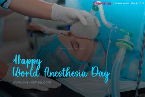 Happy World Anesthesia Day (2022) History, Significance, Quotes, Wishes ...