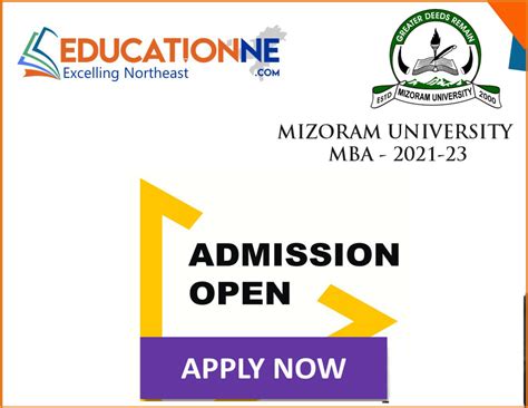 Mizoram university MBA Admission 2021-23 - educationne