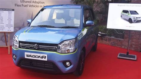 Maruti Suzuki WagonR showcased as flex-fuel car with BS 6 compatibility ...