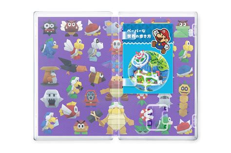 Nintendo releases printable Paper Mario: The Origami King instruction ...