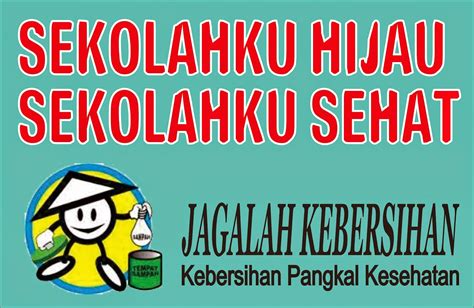 Contoh Desain Poster Peduli Sampah