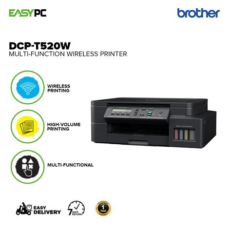 Brother DCP-T520W Multi-Function High-volume Printing 3-in-1 Wireless ...